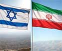 Desentrañando el Conflicto Irán-Israel: Actores, Causas y Escenarios Futuros